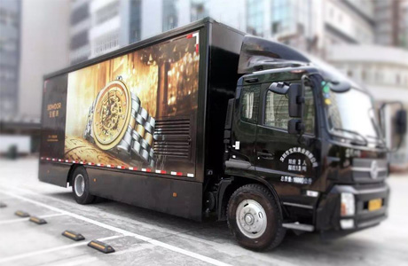 亞洲第一車，寶舵與你約
